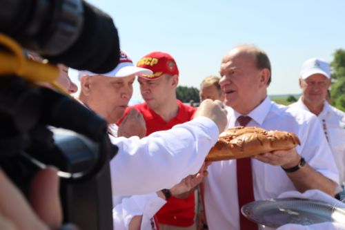 Геннадий Зюгановны Әлки җирендә каршыладык