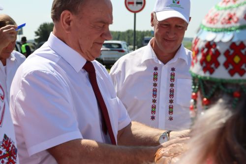Геннадий Зюгановны Әлки җирендә каршыладык