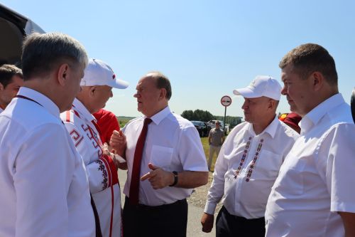 Геннадий Зюгановны Әлки җирендә каршыладык