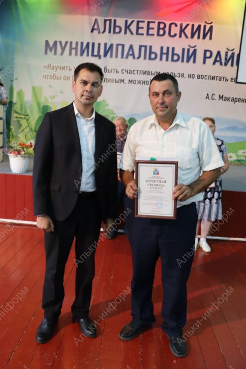 Әлки районында савымчылар һәм сөт җыючыларның слеты  узды