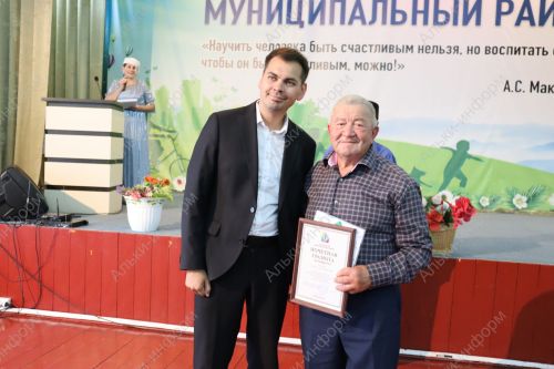Әлки районында савымчылар һәм сөт җыючыларның слеты  узды