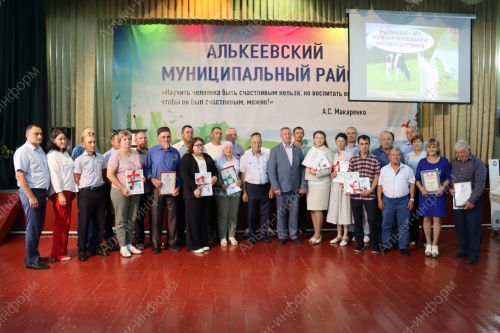 Әлки районында савымчылар һәм сөт җыючыларның слеты  узды
