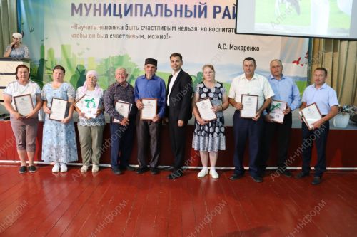 Әлки районында савымчылар һәм сөт җыючыларның слеты  узды