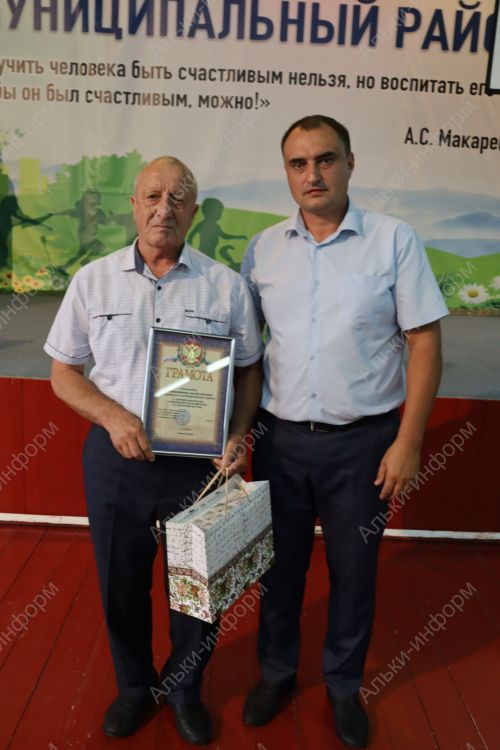 Әлки районында савымчылар һәм сөт җыючыларның слеты  узды