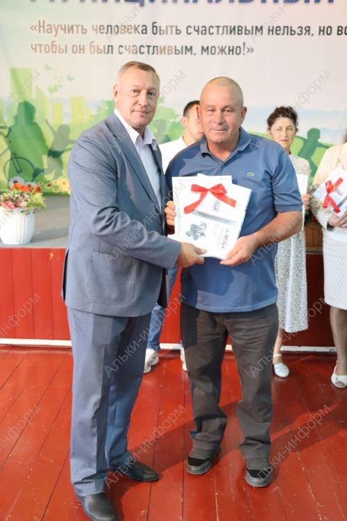 Әлки районында савымчылар һәм сөт җыючыларның слеты  узды