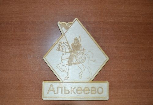 7 безработных зарегистрировали  в Алькеевском районе на начало августа