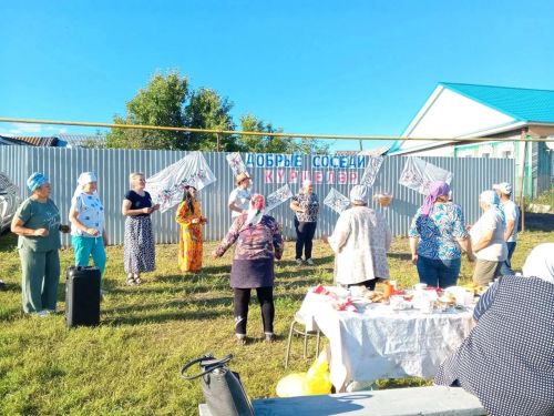В селе Аппаково очень весело прошел праздник соседей