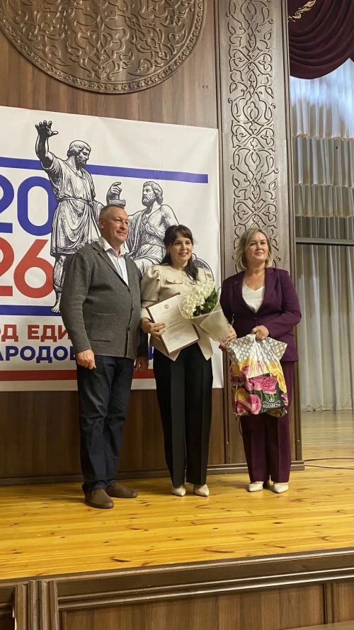 Әлки районы мәдәният бүлегендә хезмәт коллективы җыелышы узды