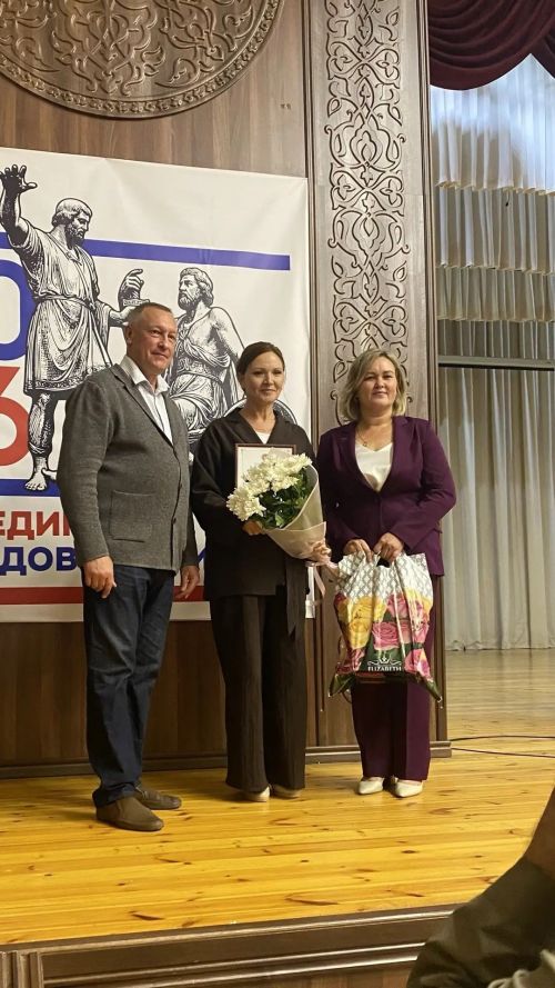Әлки районы мәдәният бүлегендә хезмәт коллективы җыелышы узды