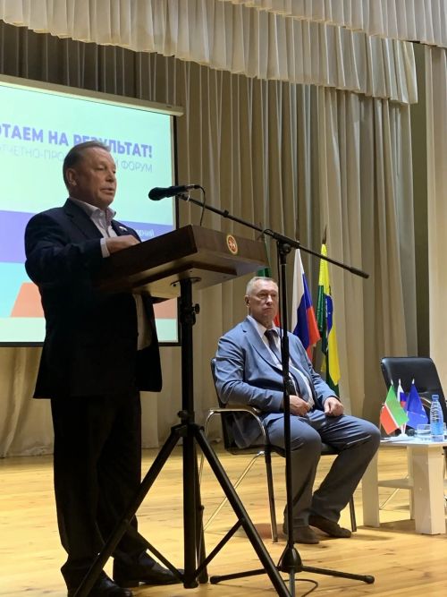 Айдар Метшин взял в работу обращение директора спорткомплекса «Алина»