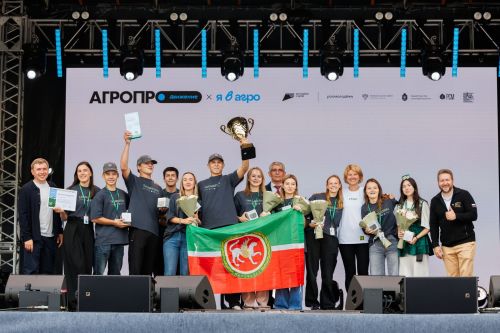 Аграрное молодёжное объединение РТ принимает заявки на семь конкурсов для жителей села