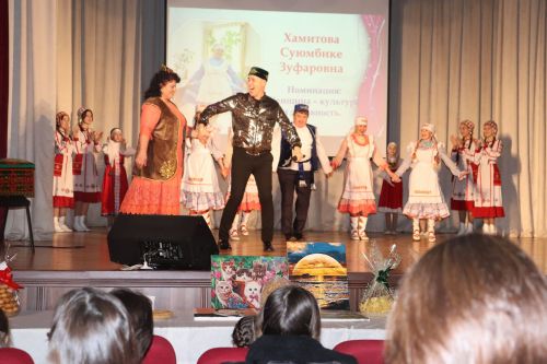 "Ел хатын-кызы. Ел ир-аты: хатын-кыз күзеннән"