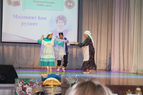 "Ел хатын-кызы. Ел ир-аты: хатын-кыз күзеннән"