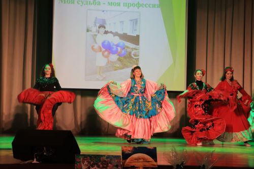 "Ел хатын-кызы. Ел ир-аты: хатын-кыз күзеннән"