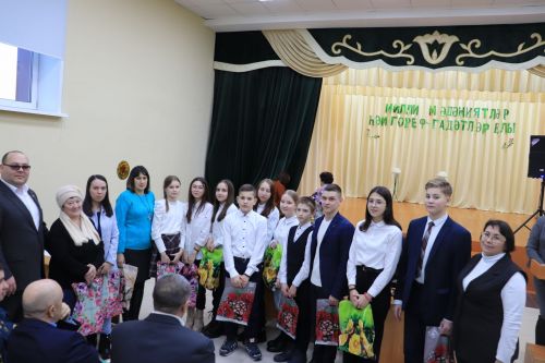 Ташбилге авыл җирлегендә беренче халык җыены үтте