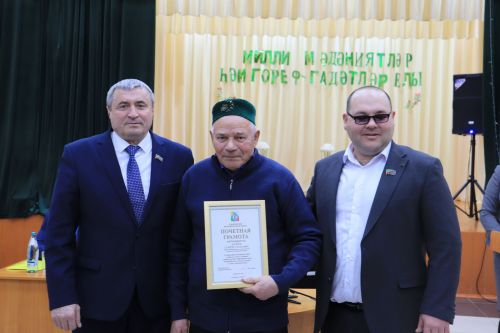 Ташбилге авыл җирлегендә беренче халык җыены үтте