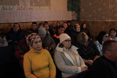 Салман авыл җирлеге җыены