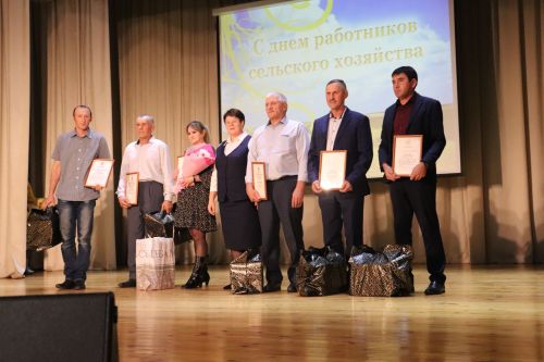 Әлкинең алдынгы авыл хуҗалыгы хезмәткәрләре слеты