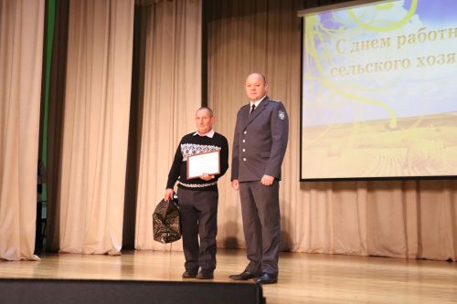 Әлкинең алдынгы авыл хуҗалыгы хезмәткәрләре слеты
