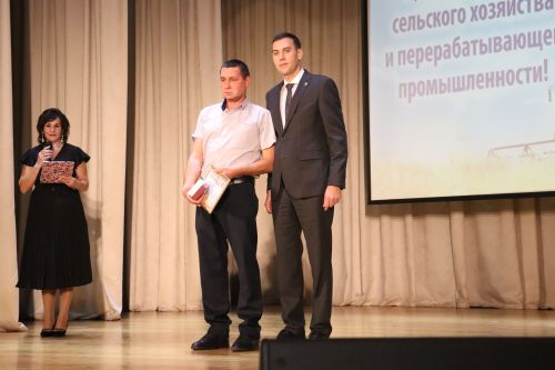 Әлкинең алдынгы авыл хуҗалыгы хезмәткәрләре слеты
