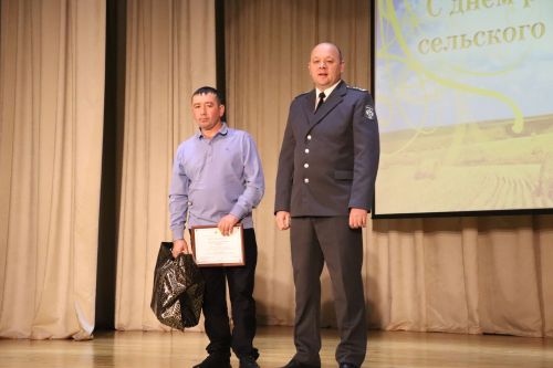 Әлкинең алдынгы авыл хуҗалыгы хезмәткәрләре слеты