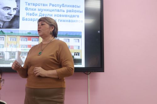 Нәби Дәүли исемендәге гимназиядә семинар үтте