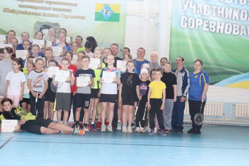 Первенство по бадминтону, посвященное памяти Асхата  Шайхутдинова
