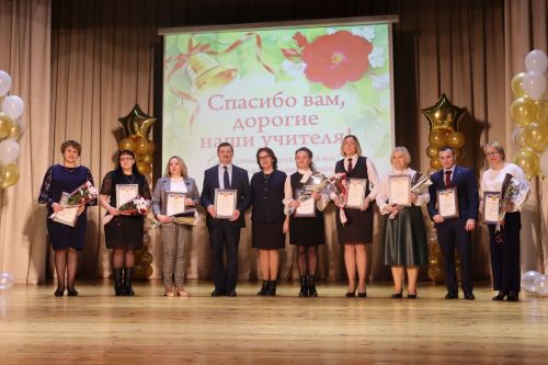 Әлки районында рәсми төстә Укытучы һәм остаз елын ачу тантанасы