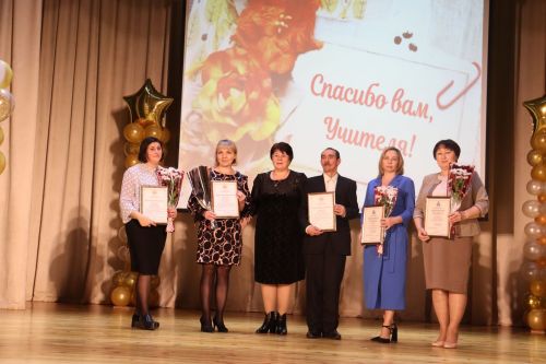Әлки районында рәсми төстә Укытучы һәм остаз елын ачу тантанасы