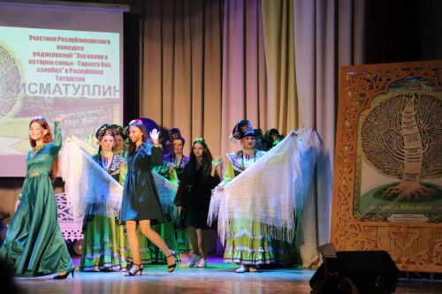 “Тарихта без эзлебез” дип исемләнгән шәҗәрәләр фестиваленең зона этабы