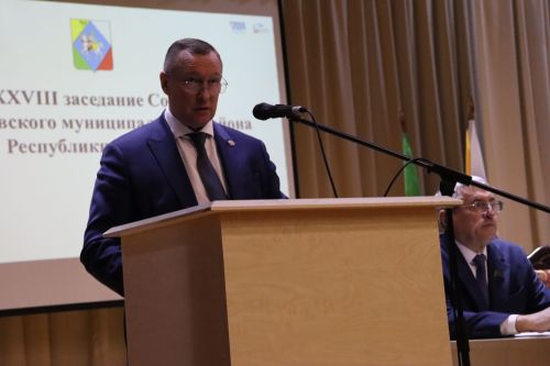 Дүртенче чакырылыш Әлки муниципаль район Советының ХХVIII утырышы