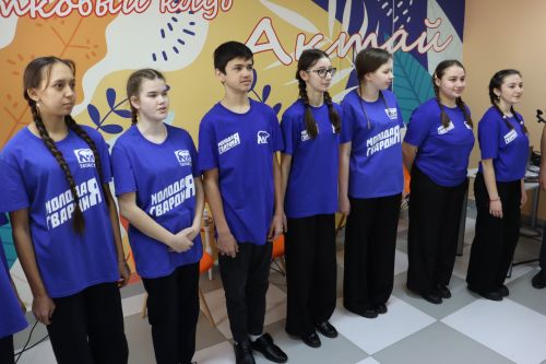 Дүртенче чакырылыш Әлки муниципаль район Советының ХХVIII утырышы