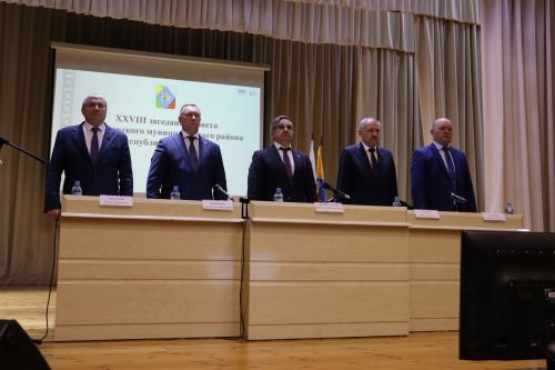 Дүртенче чакырылыш Әлки муниципаль район Советының ХХVIII утырышы