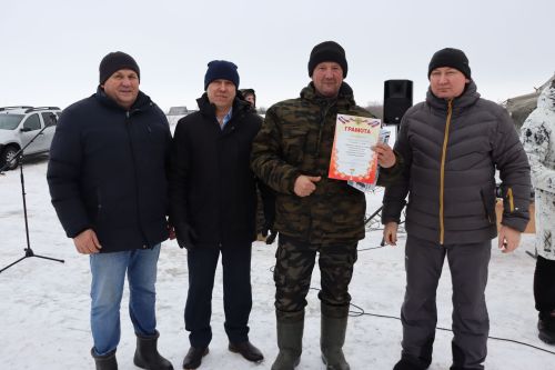Балыкчылар ярышы