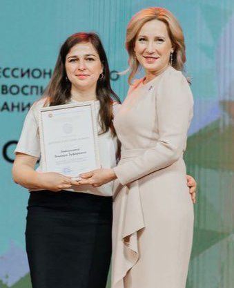 Педагоги Базарно-Матакской школы стали призерами в республиканских конкурсов