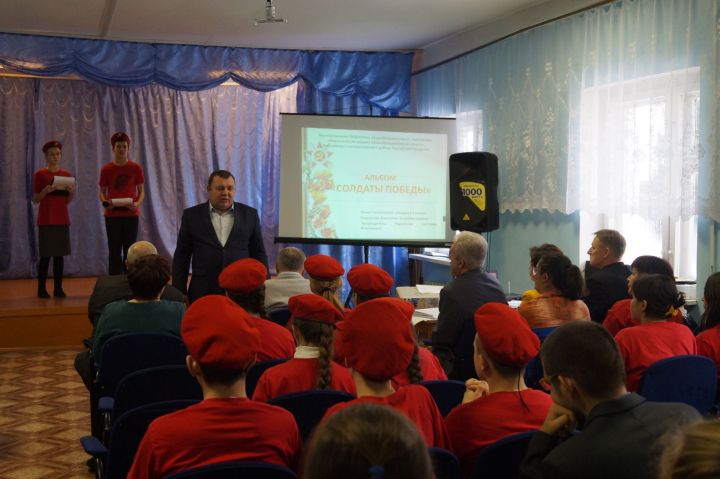 День Героев Отечества районная организация ДОСААФ отметила  в Юхмачинской средней школе. ФОТО