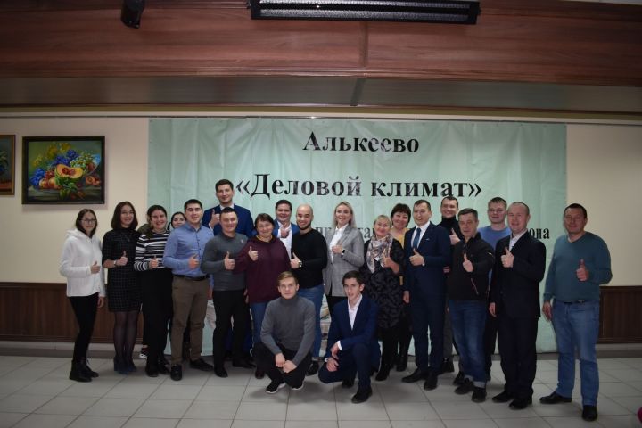 В ходе встречи, прошедшей в Алькеевском районе, говорили о развитии предпринимательства, о путях зарабатывания денег
