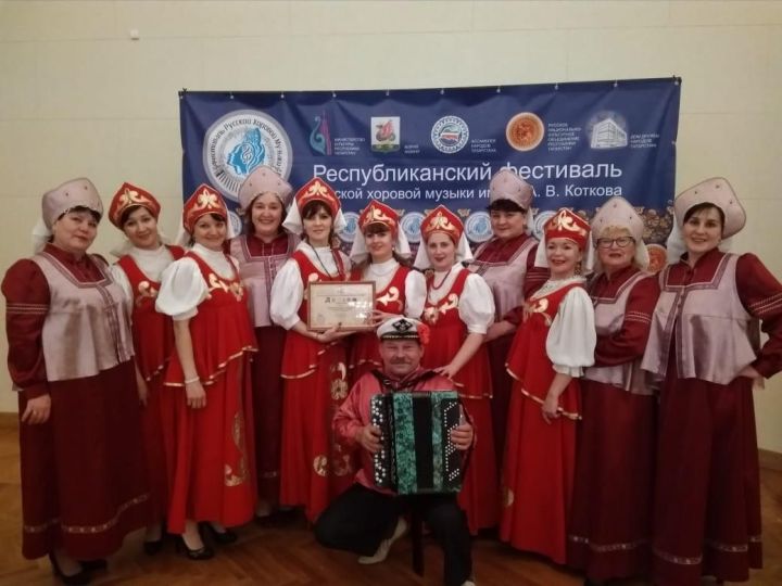 Әлки районы: “Рябинушка” ансамбле фестиваль дипломанты булды.Фото