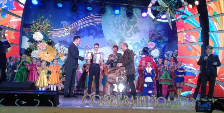 Три школьника из Алькеевсокго района стали призерами зонального тура фестиваля «Созвездие-Йолдызлык», прошедшего в Болгаре