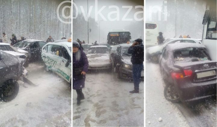На Горьковском шоссе в Казани произошла массовая авария с несколькими легковушками и автобусом
