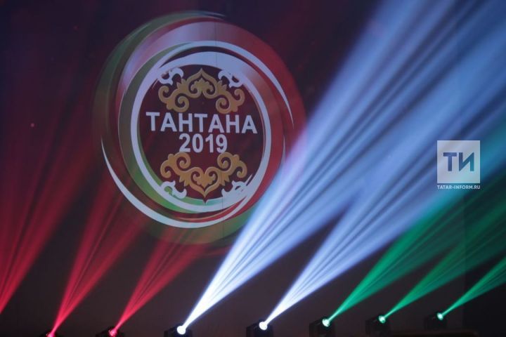 "Тантана” театр премиясенең махсус бүләге ияләре исемлеге билгеле