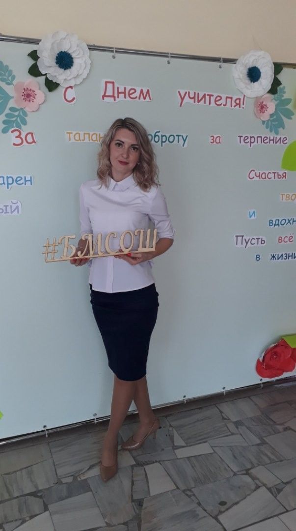 В Алькеевском районе «Учителем года» стала учительница  Базарно-Матакской школы