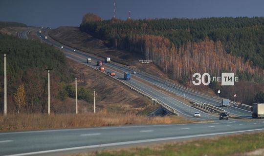 В 2020 году в РТ построено и отремонтировано более 1,7 тыс. км автодорог