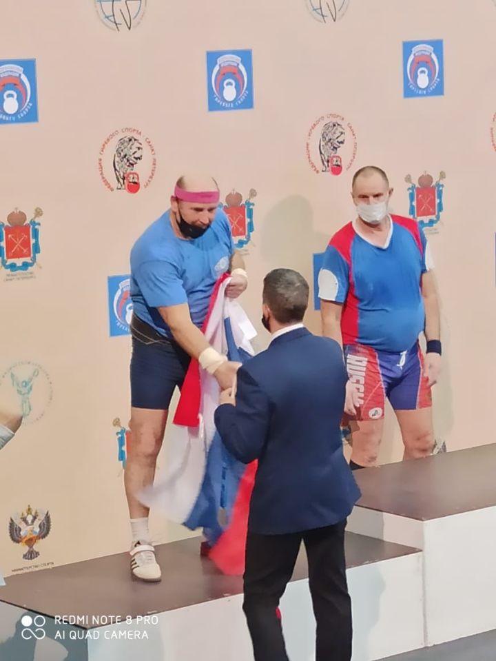 Алькеевцы заняли призовые места в Чемпионате мира по гиревому спорту