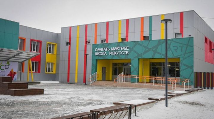 В этом году Татарстану средств на финансирование ремонта школ искусств выделено в 1,6 раза больше