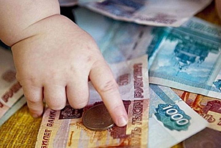 В Алькеевском районе сегодня выплату в 10 тысяч рублей получили 1600 детей