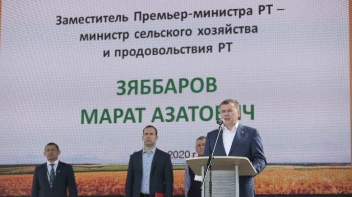 В Лаишевском районе открылась выставка «День поля в Татарстане – 2020»