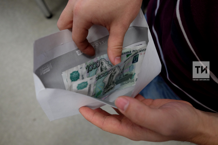 В Татарстане учителя начнут получать ежемесячную надбавку