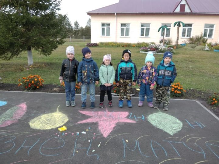 В Алькеевском районе провели детский конкурс рисунков на асфальте