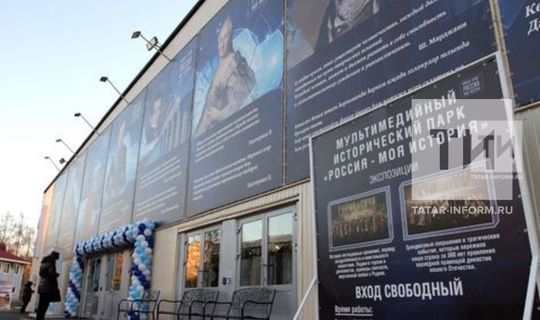 В Татарстане откроется выставка, посвященная Минтимеру Шаймиеву
